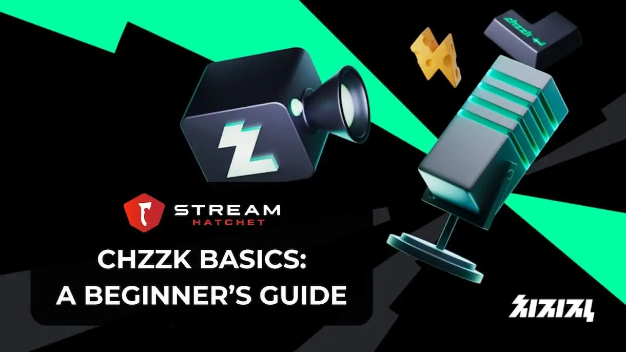 What is Chzzk? A Comprehensive Introduction
